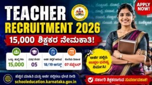 Teacher Recruitment 2026
